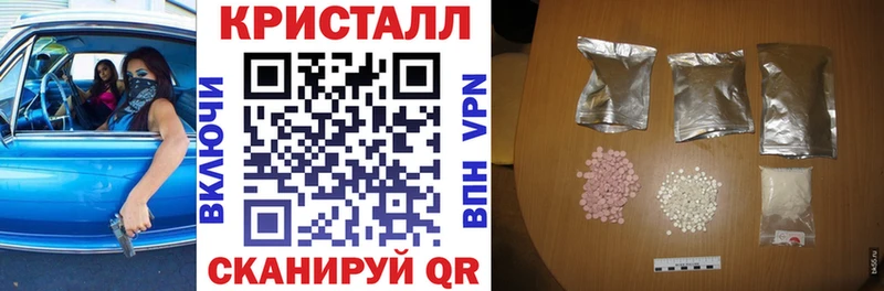 АМФ Premium  Мезень 
