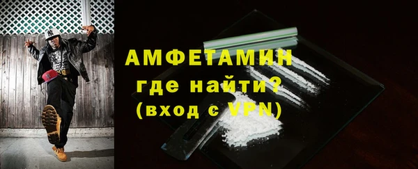 гашишное масло Богородск