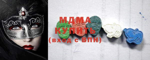дурь Богородицк