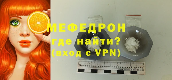 метадон Богданович