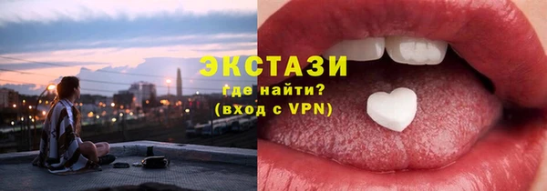 дурь Богородицк