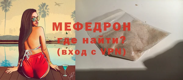 метадон Богданович