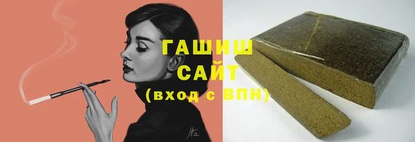 метадон Богданович
