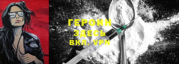 метадон Богданович
