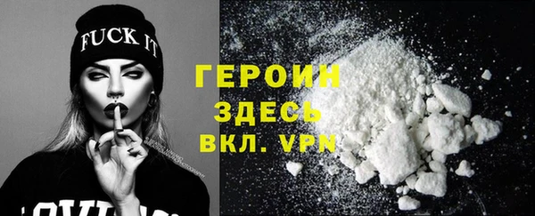 метадон Богданович