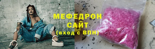 дурь Богородицк