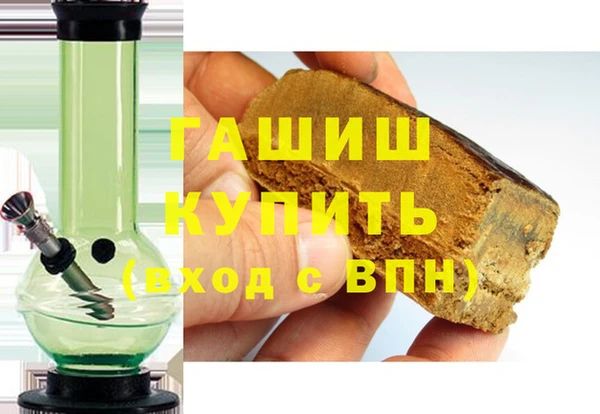 дурь Богородицк