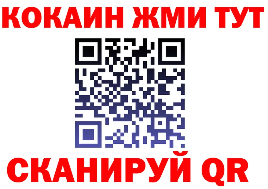 Продажа наркотиков мориарти состав Мезень