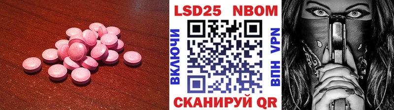 ЛСД экстази ecstasy как найти наркотики МЕГА маркетплейс Мезень