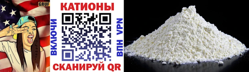 OMG онион  Мезень  Меф mephedrone 