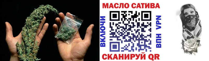 Дистиллят ТГК концентрат Мезень
